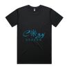 STAPLE ACTIVE TEE Thumbnail